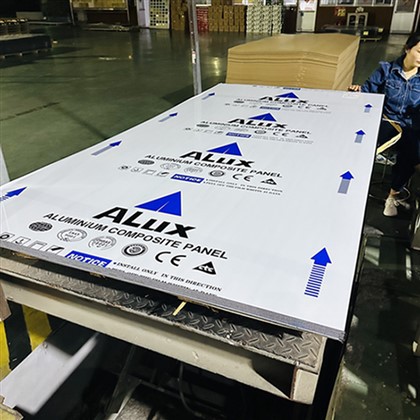 Película protectora gratuita de panel de aluminio compuesto para usted